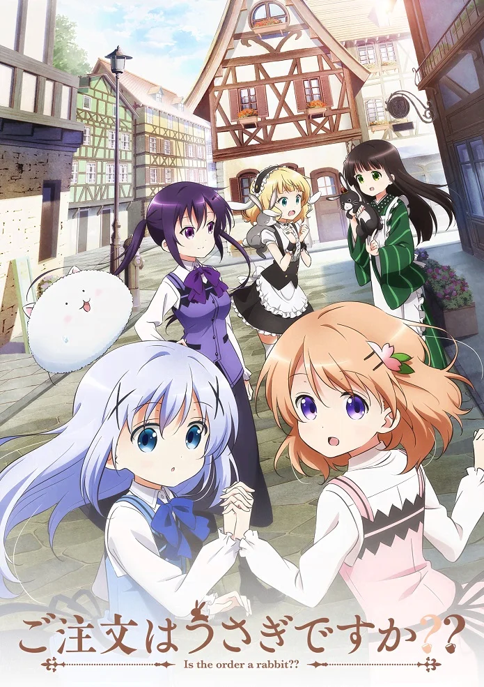 Кролика заказывали? [ТВ-2] (2015)