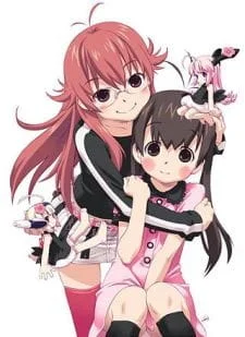 Убийство насекомых одним махом! Наследие (2012)