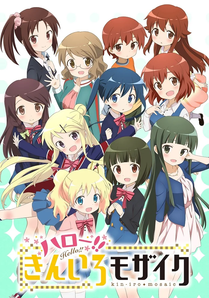 Золотая мозаика [ТВ-2] (2015)