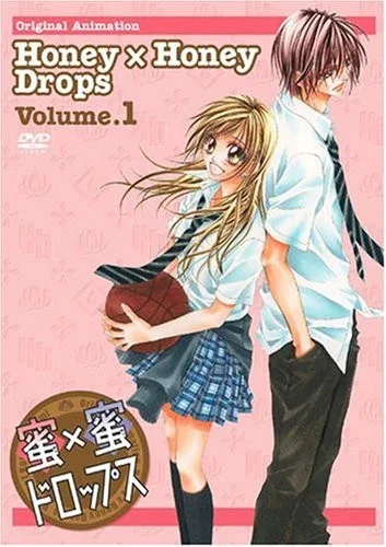 Сладкие капельки (2006)