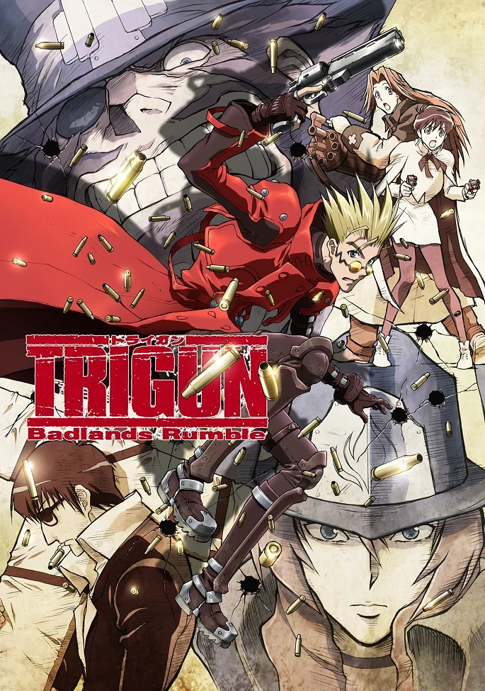 Триган: Переполох в Пустошах (2010)