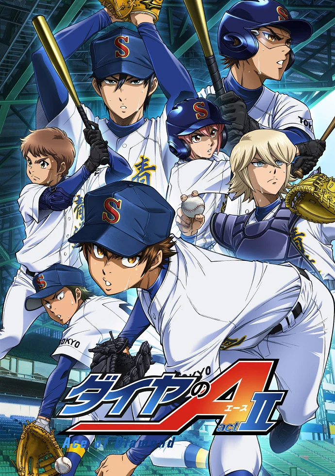 Путь аса: Акт II (2019)