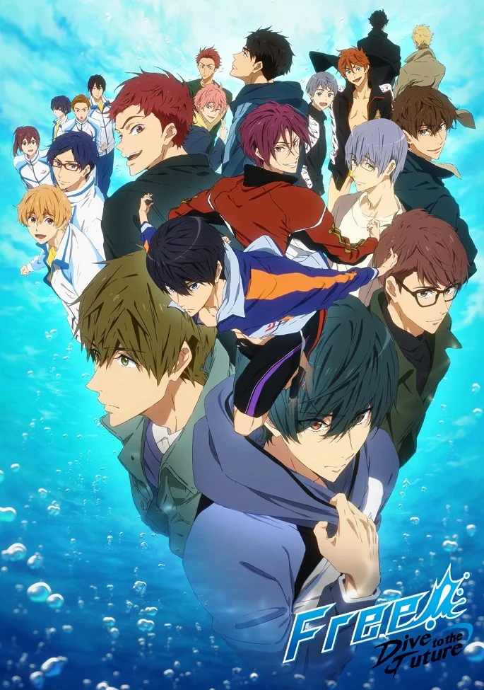 Вольный стиль! [ТВ-3] (2018)