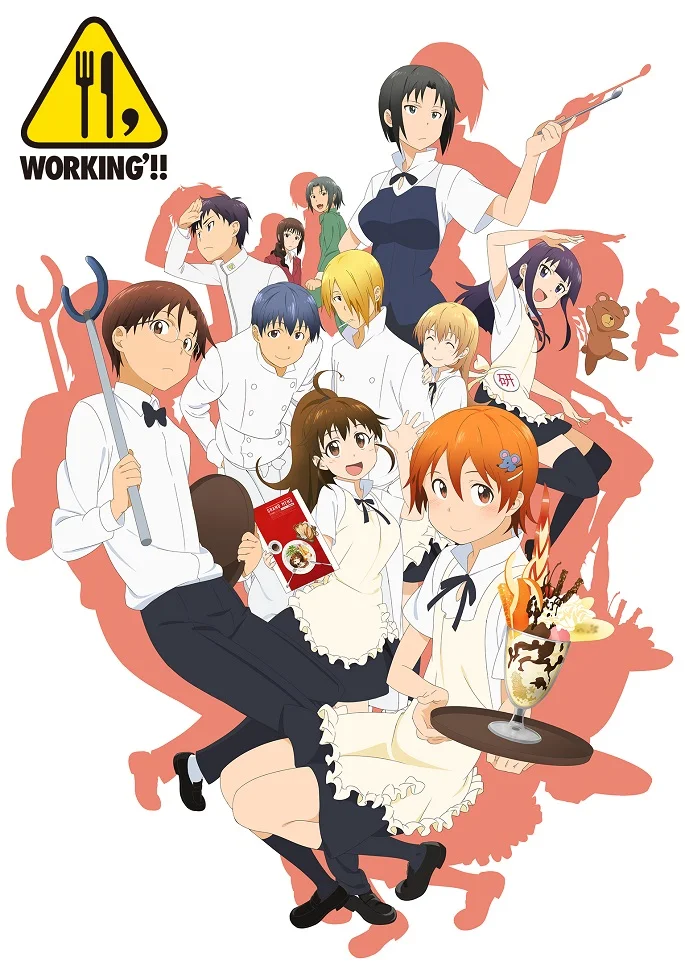 Работа! [ТВ-2] (2011)