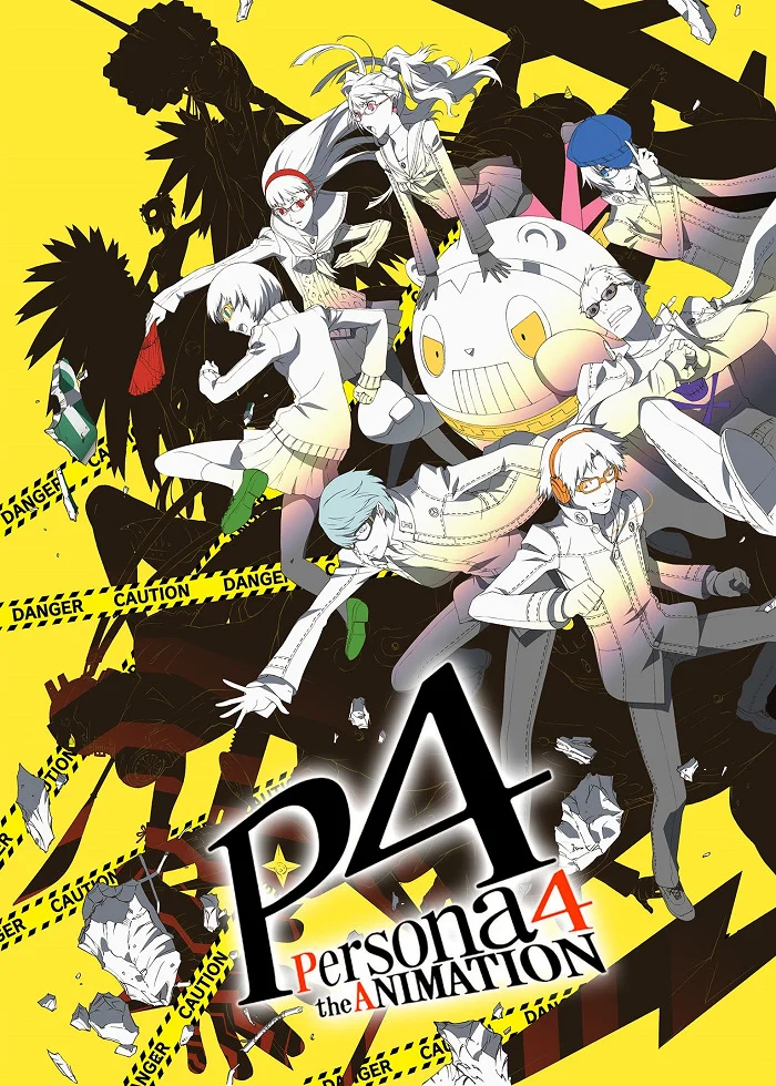 Персона 4 [ТВ-1] (2011)