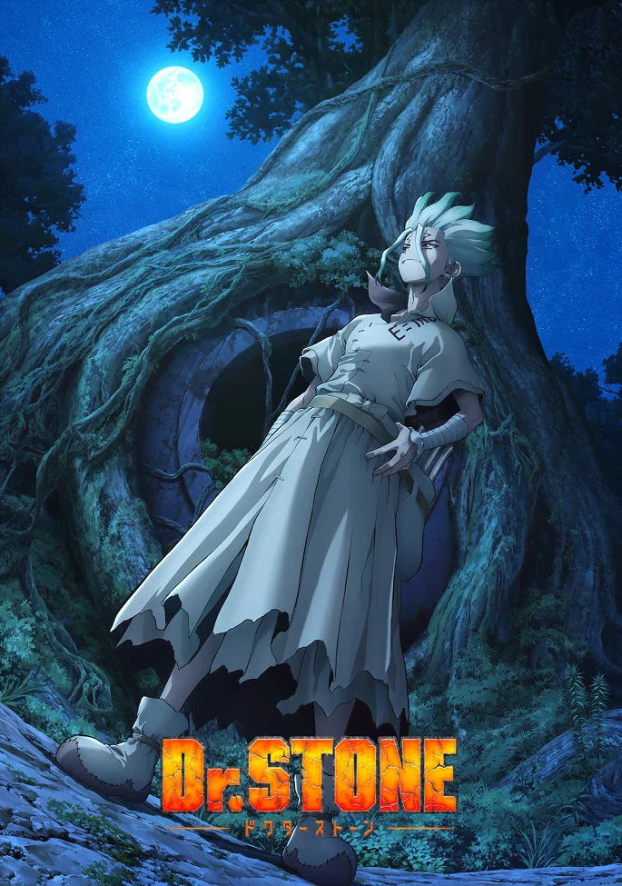 Доктор Стоун [ТВ-3, часть 1] (2023)
