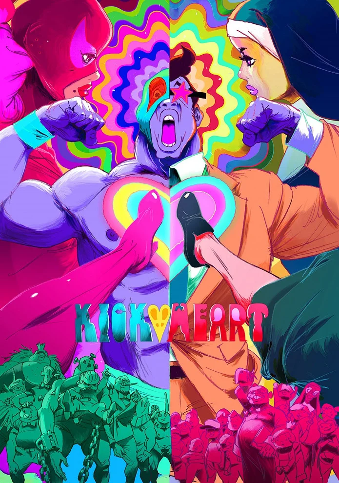 Пинок в сердце (2013)