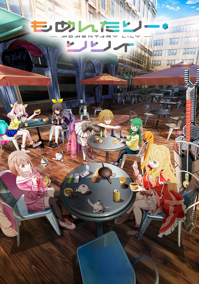  Мгновение Лили: Спецвыпуск (2025) 