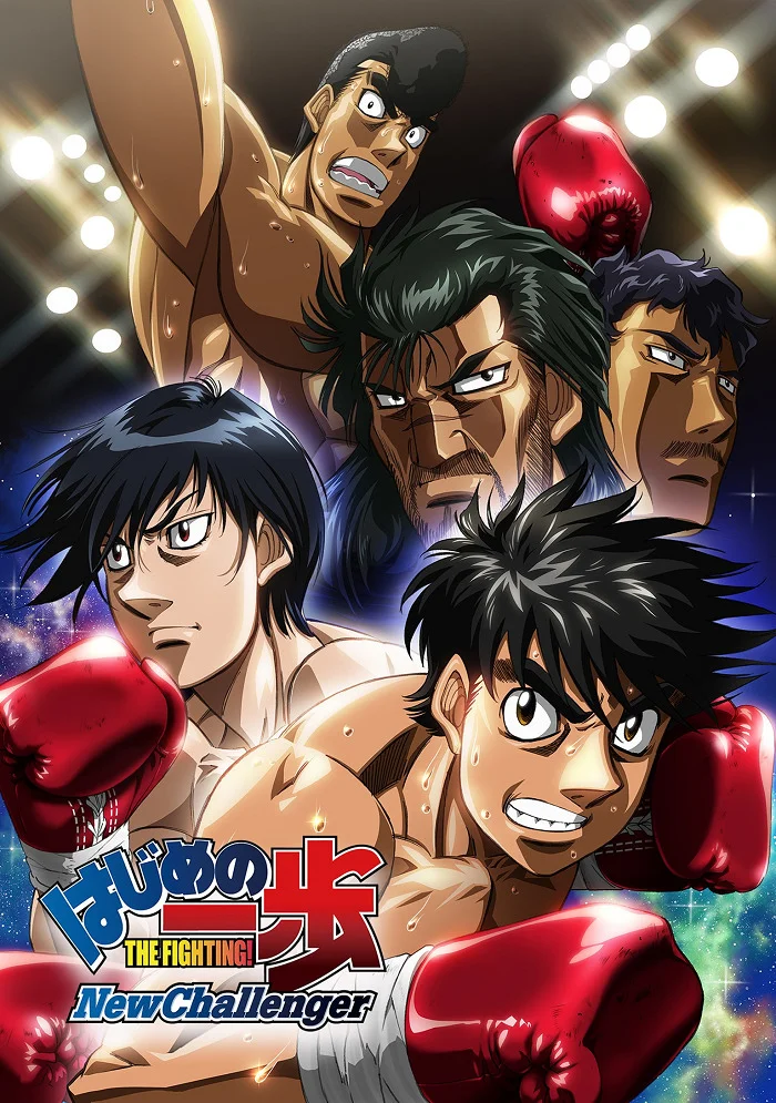 Первый шаг [ТВ-2] (2009)