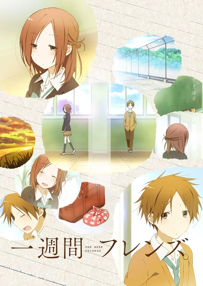 Друзья на неделю (2014)