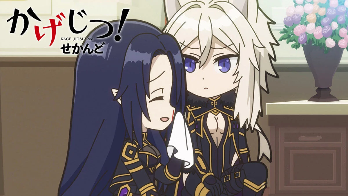 Восхождение в тени: Мини-аниме! 2 (2023)