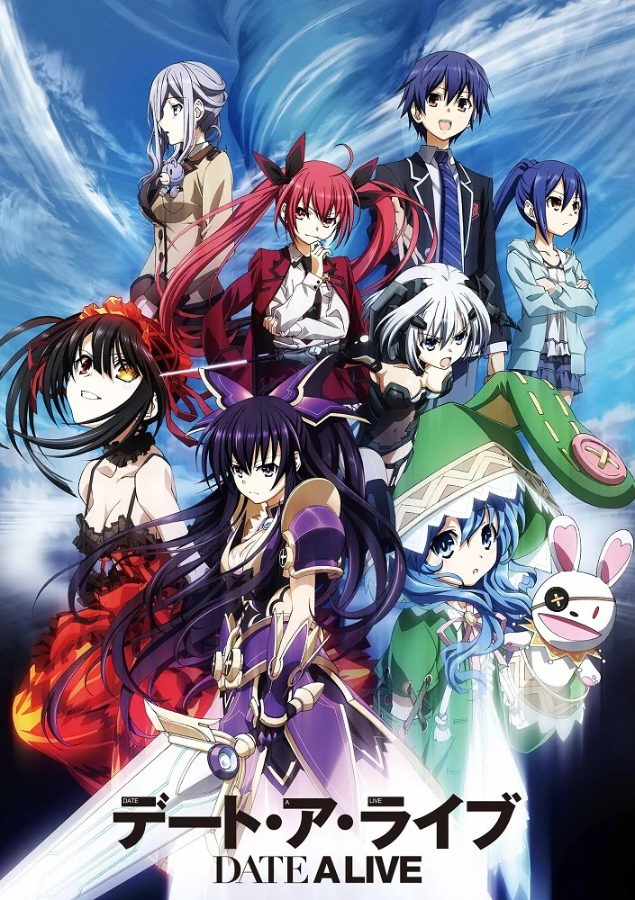 Рандеву с жизнью [ТВ-1] (2013)