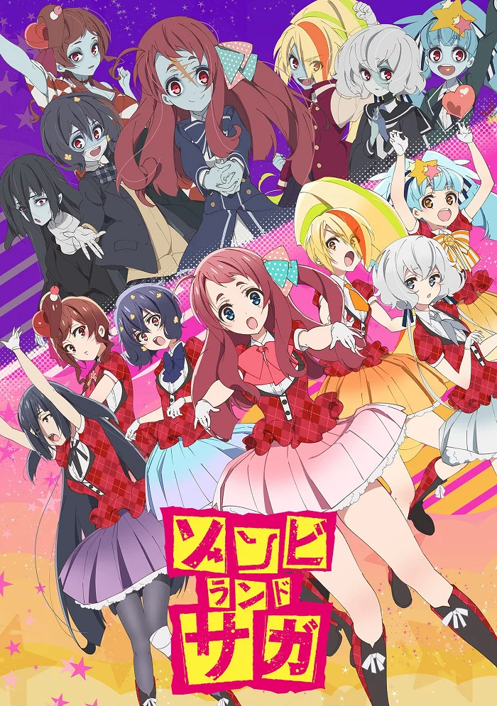 Зомбиленд. Сага [ТВ-1] (2018)