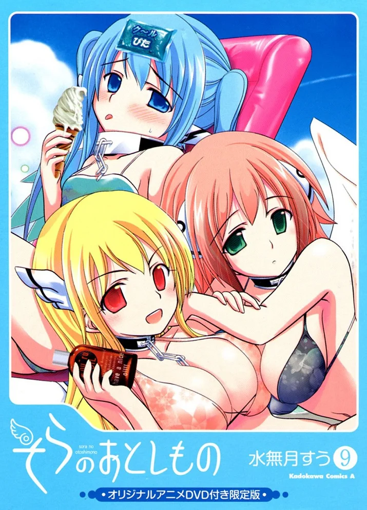 Утраченное небесами OVA (2010)