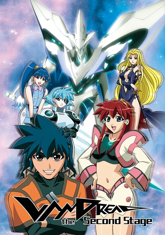 Вандред: Второй уровень [ТВ] (2001)