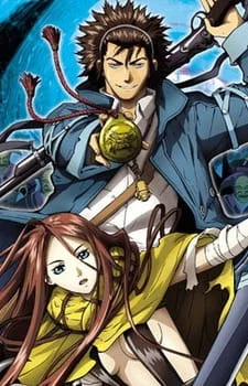 Повелитель призраков (2006)