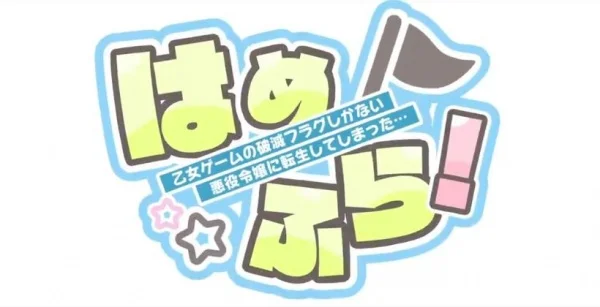 Учимся с Катариной (2020)