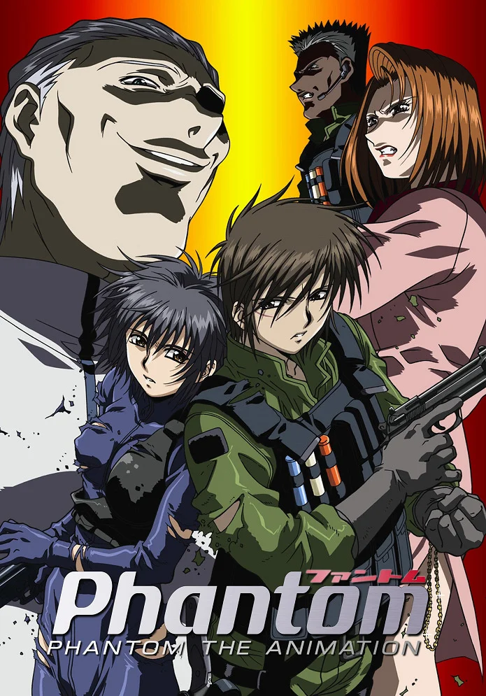 Фантом OVA (2004)