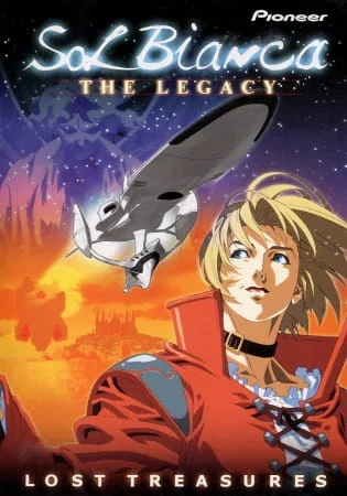 Сол Бьянка: Сокровища погибших планет (1999)