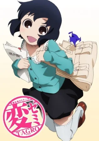 Семинар ненормальной физиологии (2011)