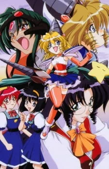 Дрель для принцессы (1999)