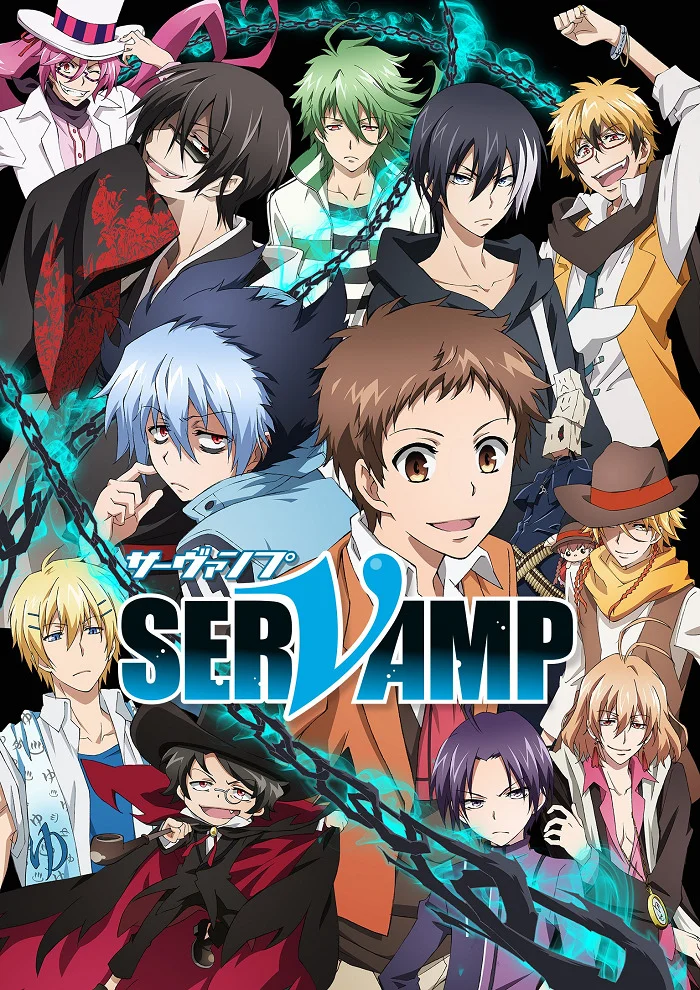 Сервамп [ТВ] (2016)