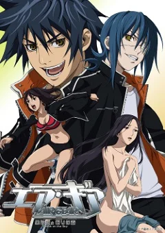 Эйр Гир OVA (2010)