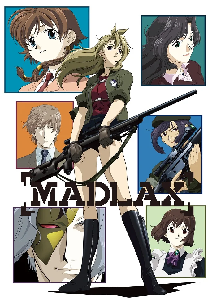 Мадлакс (2004)