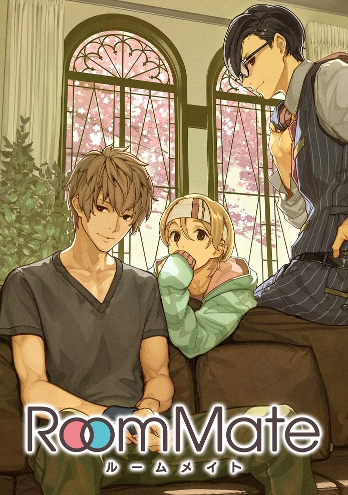 Сосед по комнате (2017)