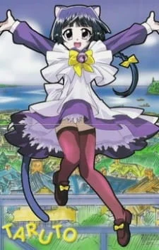 Волшебная девочка-кошка Таруто (2001)