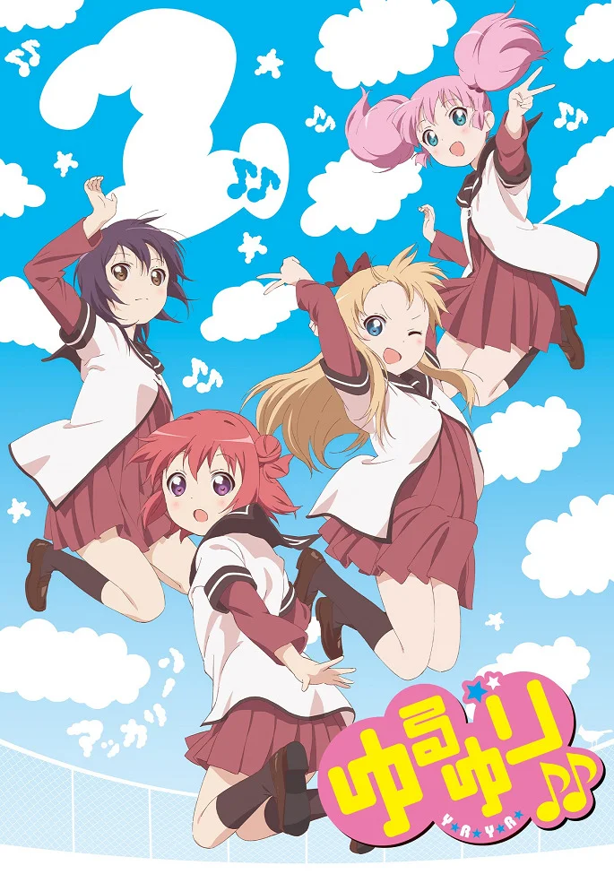 Лилии на ветру [ТВ-2] (2012)