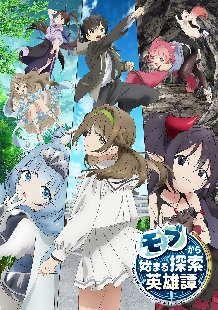 От простого человека до героя-разведчика (2024)