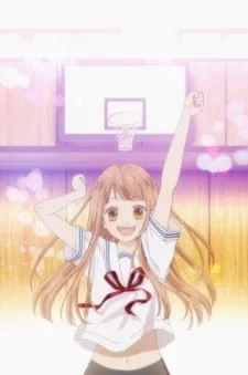 Цубаса и светлячки (2016) (2016)