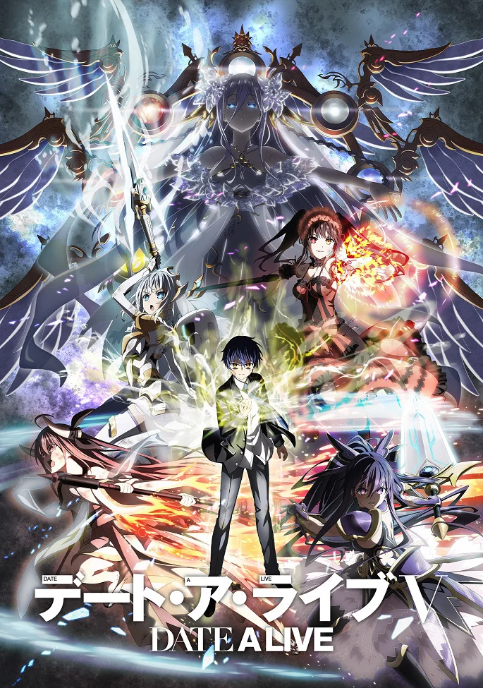 Рандеву с жизнью [ТВ-5] (2024)