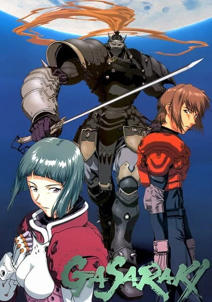 Гасараки (1998)
