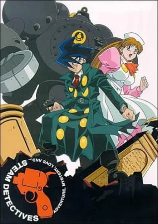 Гениальные паровые детективы (1998)