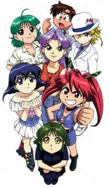 Геоблюстители (1998)