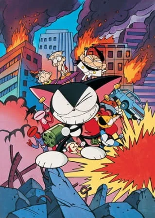 Киборг Куро-тян (1999)