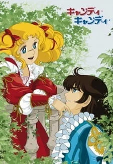 Кэнди, Кэнди: Зов весны (1978)