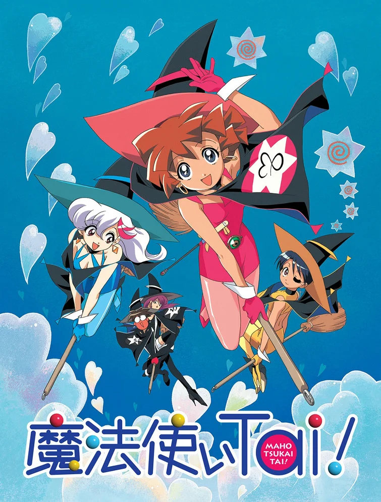 Клуб любителей магии [ТВ] (1999)