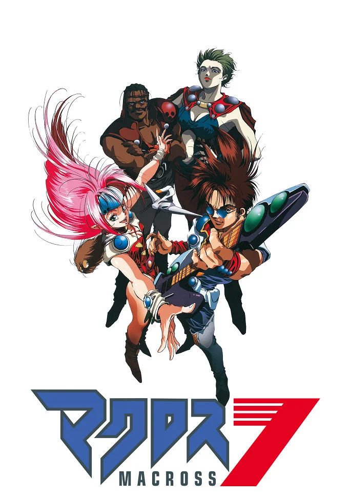Макросс 7 [ТВ] (1994)