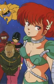 Марис Сильнейшая (1986)