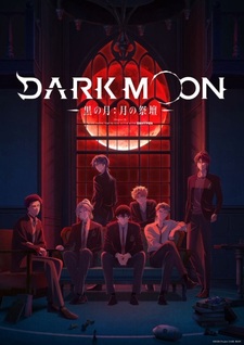 Месяц премьеры и подробности к аниме «Dark Moon: Tsuki no Saidan»