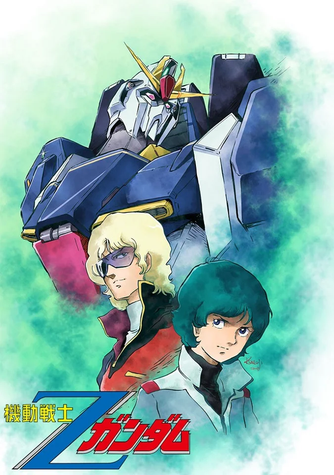 Мобильный воин Зета Гандам [ТВ] (1985)