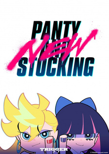 По аниме «Panty & Stocking with Garterbelt» готовится новый сезон?