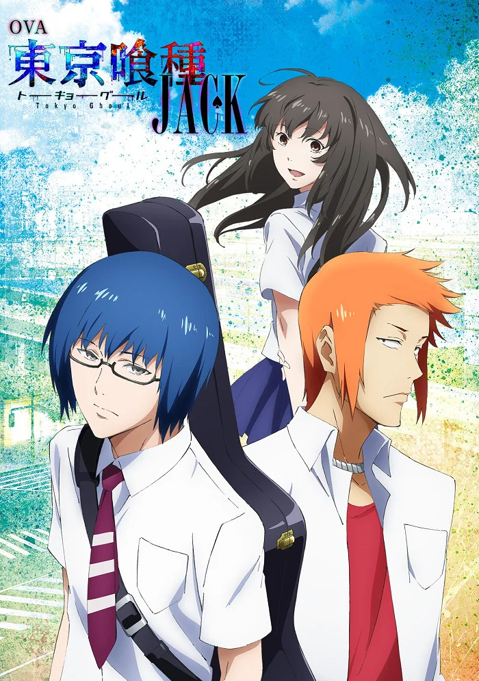 Токийский гуль: Джек (2015)