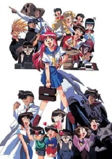 Универсальная современная девyшка-кошка [ТВ] (1998)