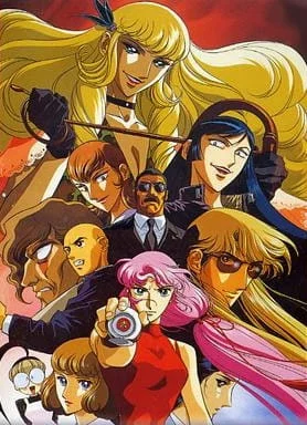 Виновный детектив (1991)