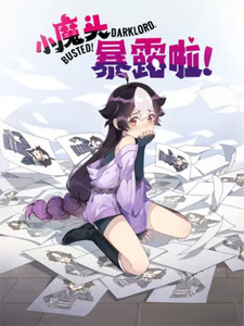 VK лицензирует запрещённые тайтлы?