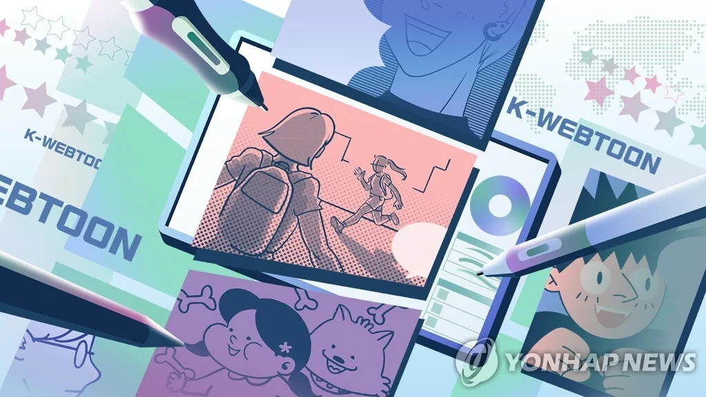 Правительство Кореи проведёт общеотраслевой опрос о вебтунах